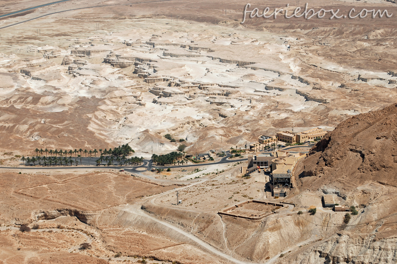 Masada visitors center